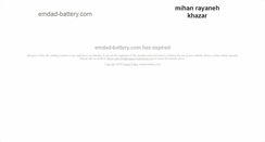 Desktop Screenshot of emdad-battery.com