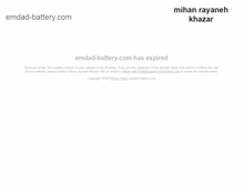 Tablet Screenshot of emdad-battery.com